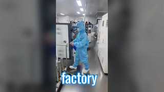 fabrykafabryka